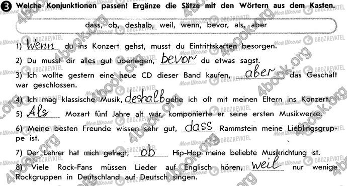 ГДЗ Німецька мова 10 клас сторінка Стр78 Впр3